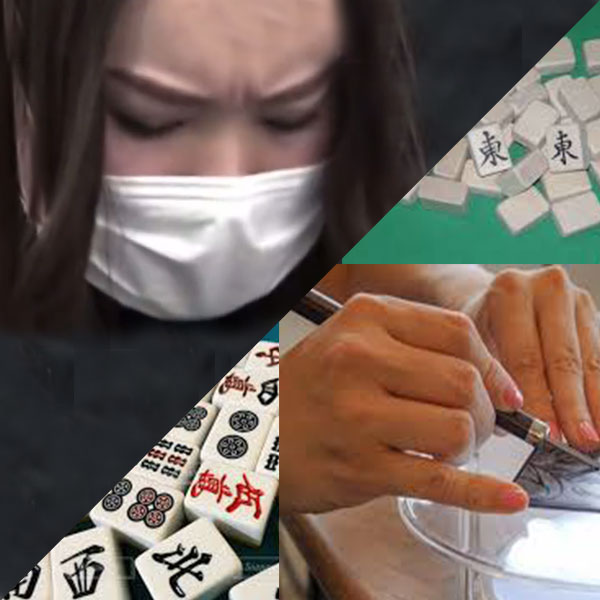 掘り出し