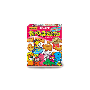 たべっ子どうぶつ